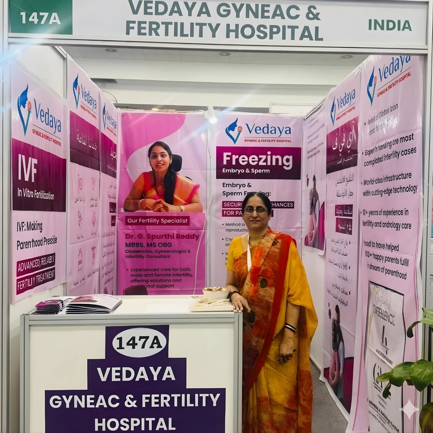 best Vedaya Gyneac&Fertility Hospital andrology clinic in hyderabad